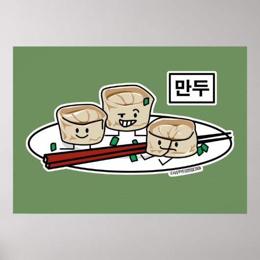Mandu Koreaanse dumplas ontbijthangul Poster (Voorkant)