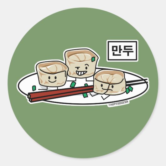 Mandu Koreaanse dumplas ontbijthangul Ronde Sticker (Voorkant)