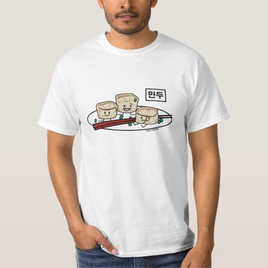 Mandu Koreaanse dumplas ontbijthangul T-shirt (Voorkant)