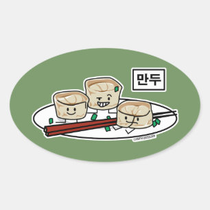 Mandu Koreaanse dumpling dim sum ontbijt Hangul Ovale Sticker