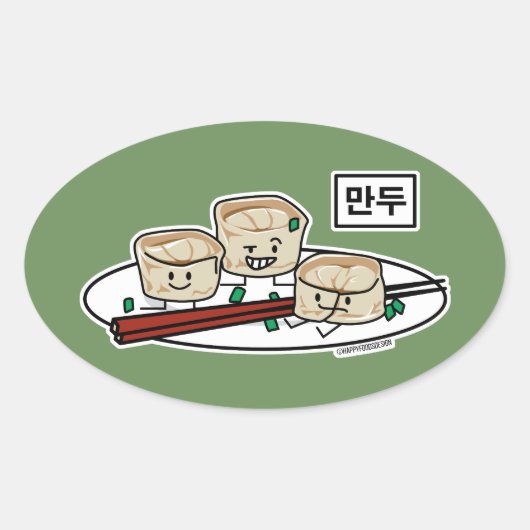 Mandu Koreaanse dumpling dim sum ontbijt Hangul Ovale Sticker (Voorkant)