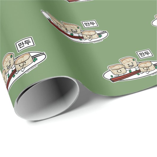 Mandu Korean dumpling dim sum ontbijt Hangul Cadeaupapier (Rol Hoek)