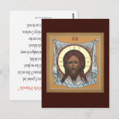 Mandylion Prayer-kaart Briefkaart (Voorkant / Achterkant)