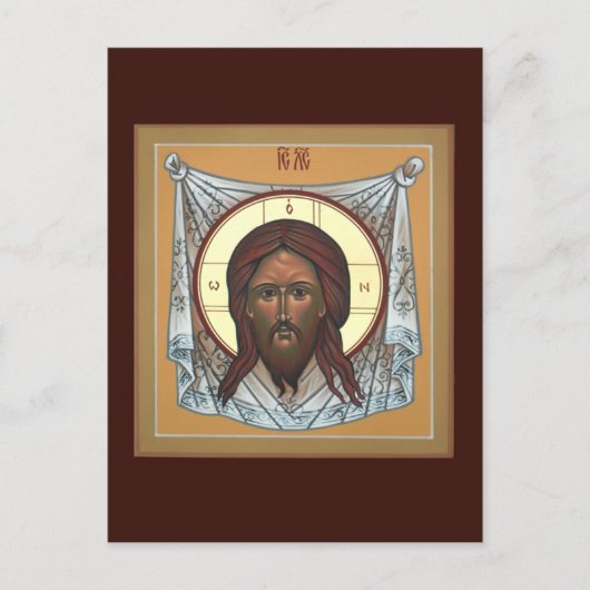 Mandylion Prayer-kaart Briefkaart (Voorkant)