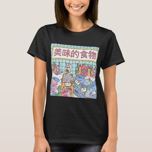 MANEKI MARKT T-SHIRT (Voorkant)