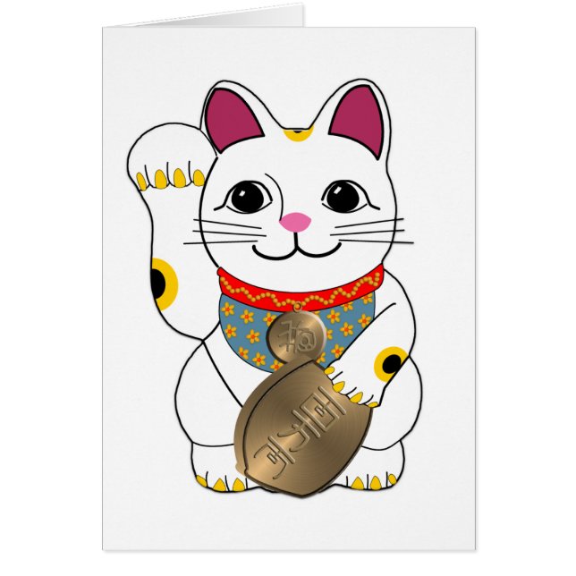 Maneki Neko (Voorkant)