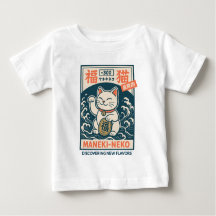 Maneki-Neko