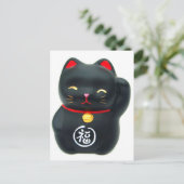 Maneki Neko "Beckoning Cat" Lucky Cat Briefkaart (Staand voorkant)