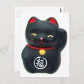 Maneki Neko "Beckoning Cat" Lucky Cat Briefkaart (Voorkant / Achterkant)