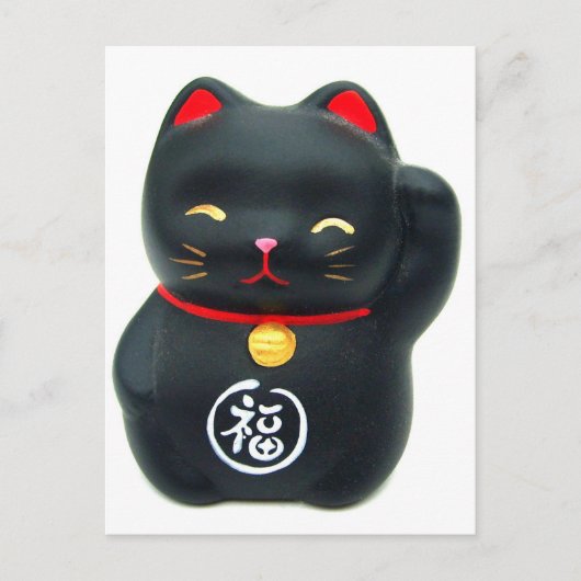Maneki Neko "Beckoning Cat" Lucky Cat Briefkaart (Voorkant)