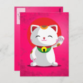 Maneki Neko Briefkaart (Voorkant / Achterkant)