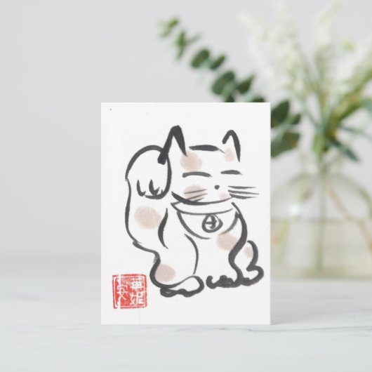 Maneki Neko Briefkaart (Staand voorkant)