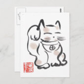 Maneki Neko Briefkaart (Voorkant / Achterkant)