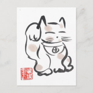 Maneki Neko Briefkaart