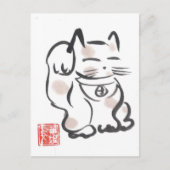 Maneki Neko Briefkaart (Voorkant)