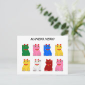 maneki neko briefkaart (Staand voorkant)