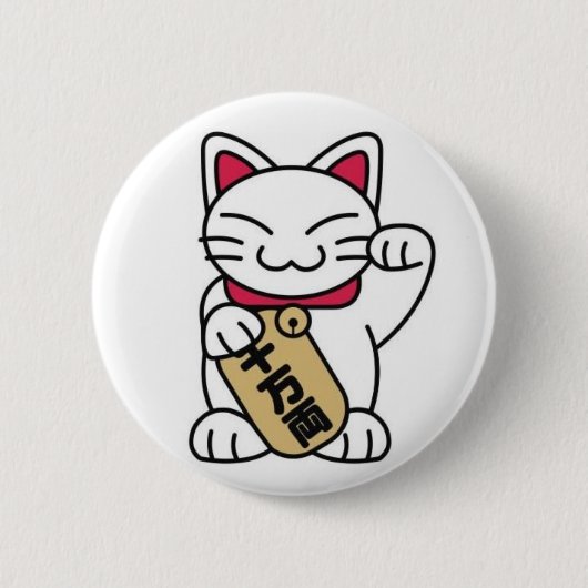 Maneki Neko Cat Ronde Button 5,7 Cm (Voorkant)