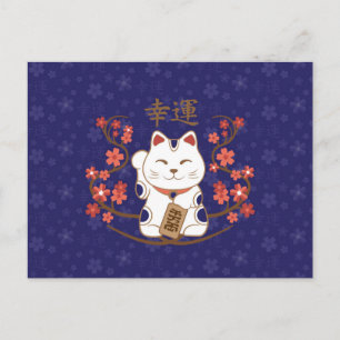 Maneki-neko cat with good luck kanji briefkaart