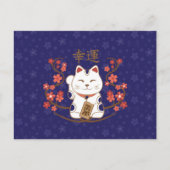 Maneki-neko cat with good luck kanji briefkaart (Voorkant)