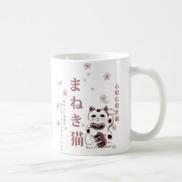 Maneki Neko Cherry Blossom Harmony Koffiemok