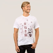 Maneki Neko Cherry Blossom Harmony T-shirt (Voorkant volledig)