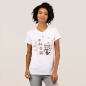 Maneki Neko Cherry Blossom Harmony T-shirt (Voorkant volledig)