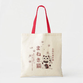 Maneki Neko Cherry Blossom Tote Bag