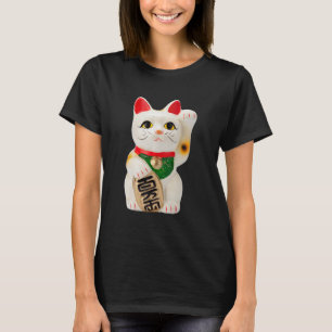 Maneki Neko Chinese Lucky Cat Japanese Figuri T-shirt