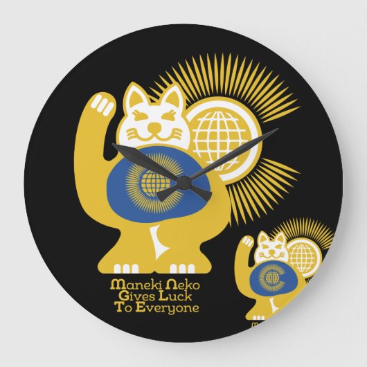 MANEKI NEKO EL GATO DE LA SUERTE / Commonwealth Grote Klok (Voorkant)