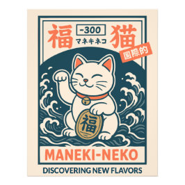 Maneki-Neko Foto Afdruk