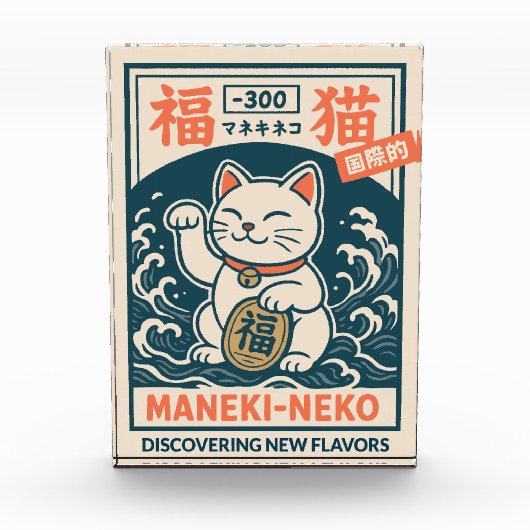 Maneki-Neko Fotoblokken (Voorkant)