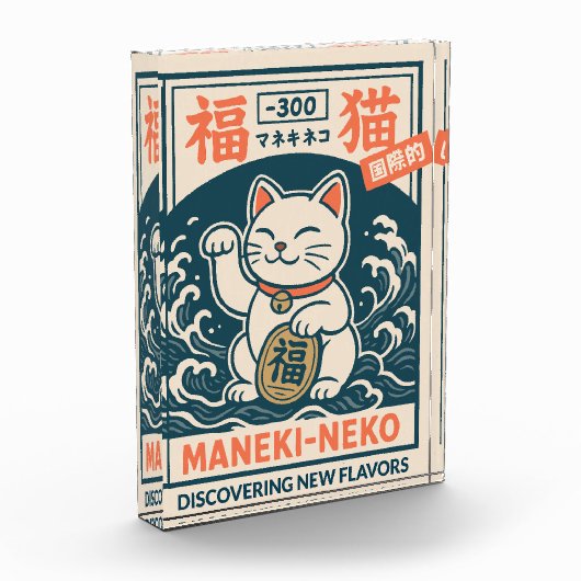 Maneki-Neko Fotoblokken (Links)