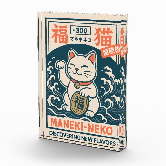 Maneki-Neko Fotoblokken (Rechts)