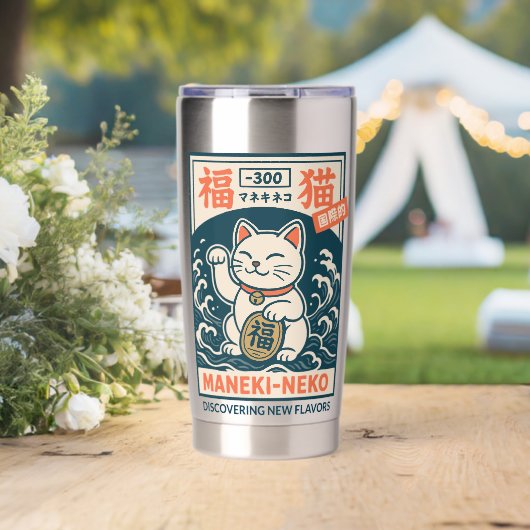 Maneki-Neko Geïsoleerde Drinkbeker (Bruiloft (Gedraaid)  )