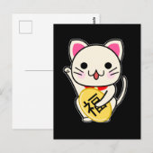 Maneki Neko - Gelukskat Briefkaart (Voorkant / Achterkant)
