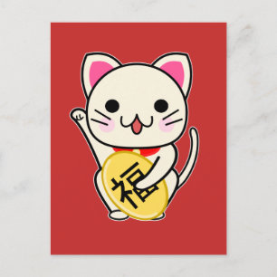 Maneki Neko - Gelukskat Briefkaart