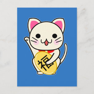 Maneki Neko - Gelukskat Briefkaart