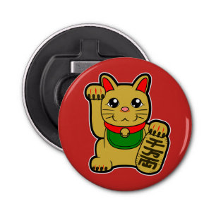 Maneki Neko: Golden Lucky Cat Button Flesopener