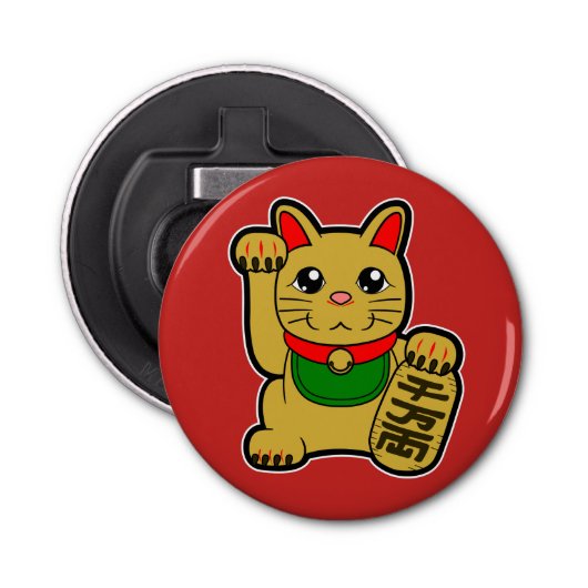 Maneki Neko: Golden Lucky Cat Button Flesopener (Voorkant)