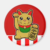 Maneki Neko: Golden Lucky Cat Magneet (Voorkant)