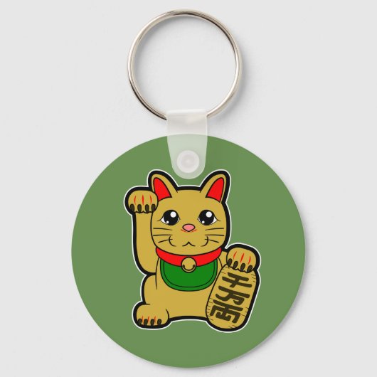 Maneki Neko: Golden Lucky Cat (one-sided) Sleutelhanger (Voorkant)