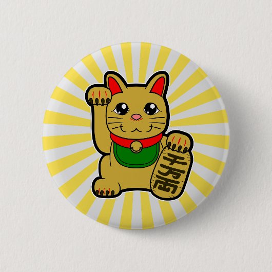 Maneki Neko: Golden Lucky Cat Ronde Button 5,7 Cm (Voorkant)