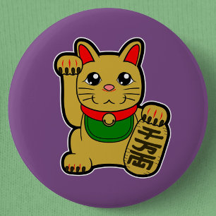 Maneki Neko: Golden Lucky Cat Ronde Button 5,7 Cm