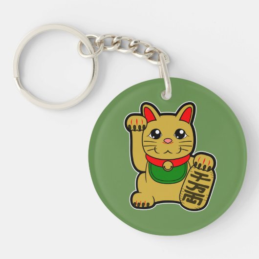 Maneki Neko: Golden Lucky Cat Sleutelhanger (Voorkant)