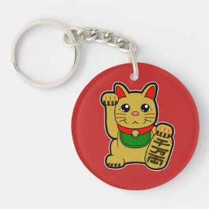 Maneki Neko: Golden Lucky Cat Sleutelhanger