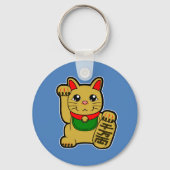 Maneki Neko: Golden Lucky Cat Sleutelhanger (Voorkant)