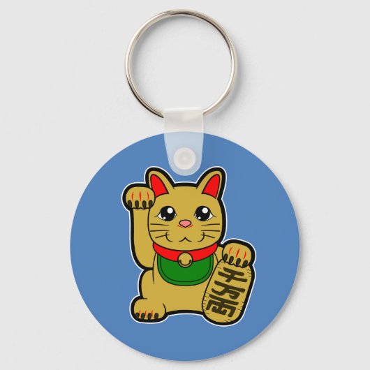 Maneki Neko: Golden Lucky Cat Sleutelhanger (Voorkant)