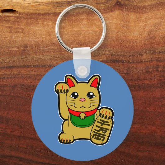 Maneki Neko: Golden Lucky Cat Sleutelhanger (Voorkant)