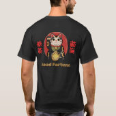 Maneki Neko Good Fortune T-shirt Design (Achterkant)