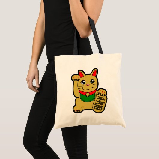 Maneki Neko: Gouden Gelukskat Tote Bag (Voorkant (product))